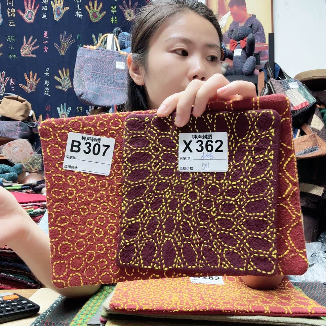 织绣小****七333333333444443333