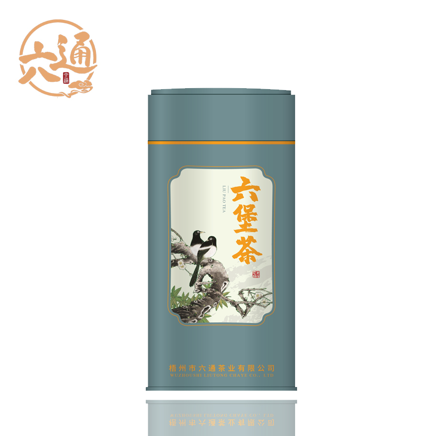 （250克）2021年原种黑石山六堡茶(21001)  特级茶  六通六堡茶