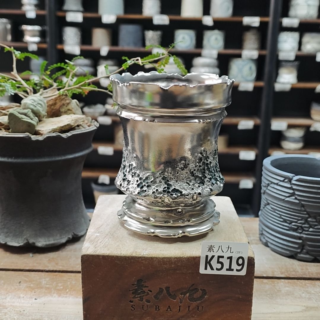 陶瓷素八九陶瓷内口11高14.5