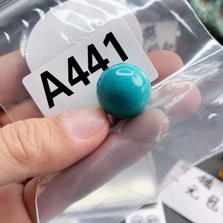 湖北十堰矿区产地发货配饰