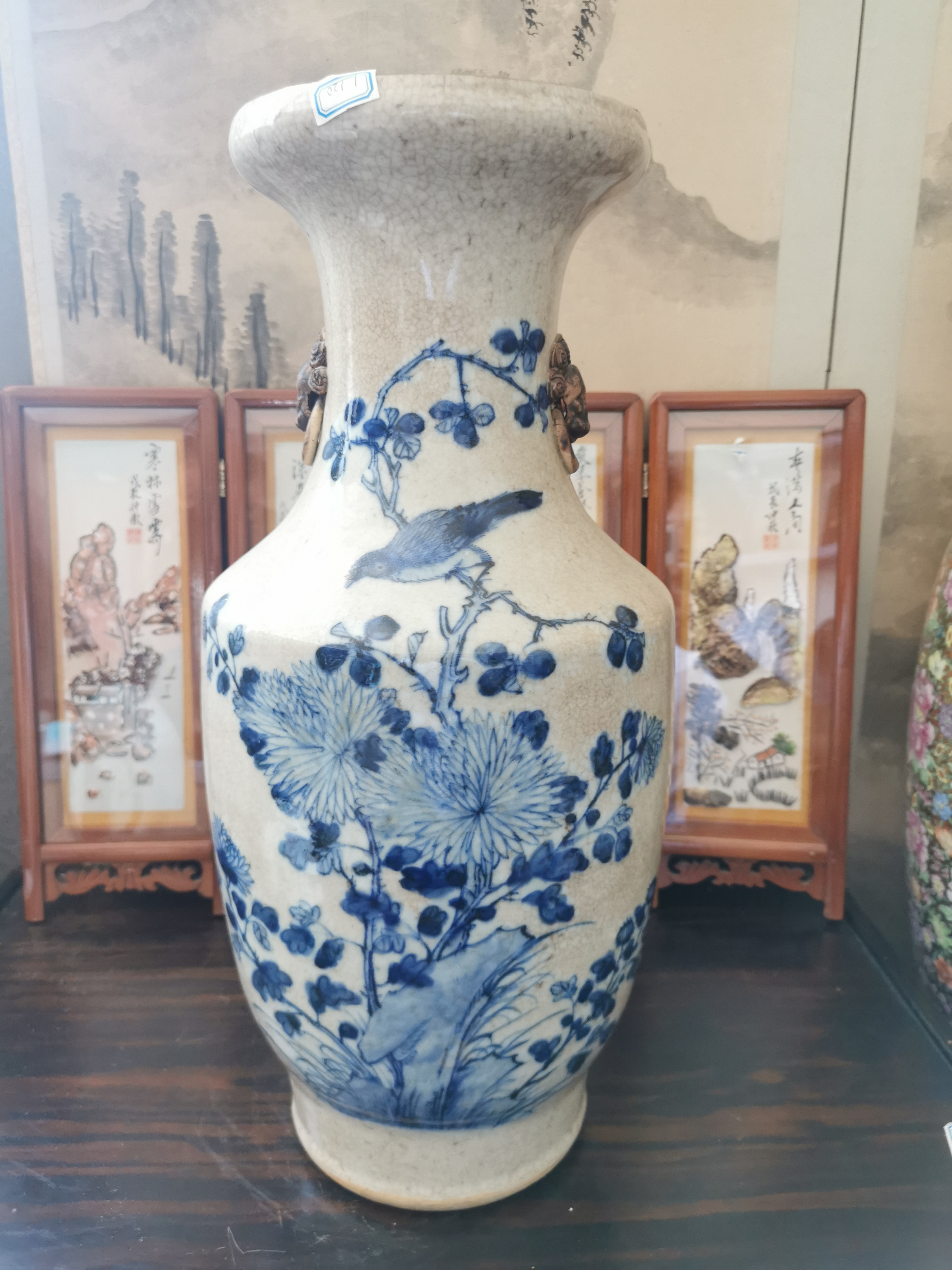 青花满绘大花瓶哈哈哈