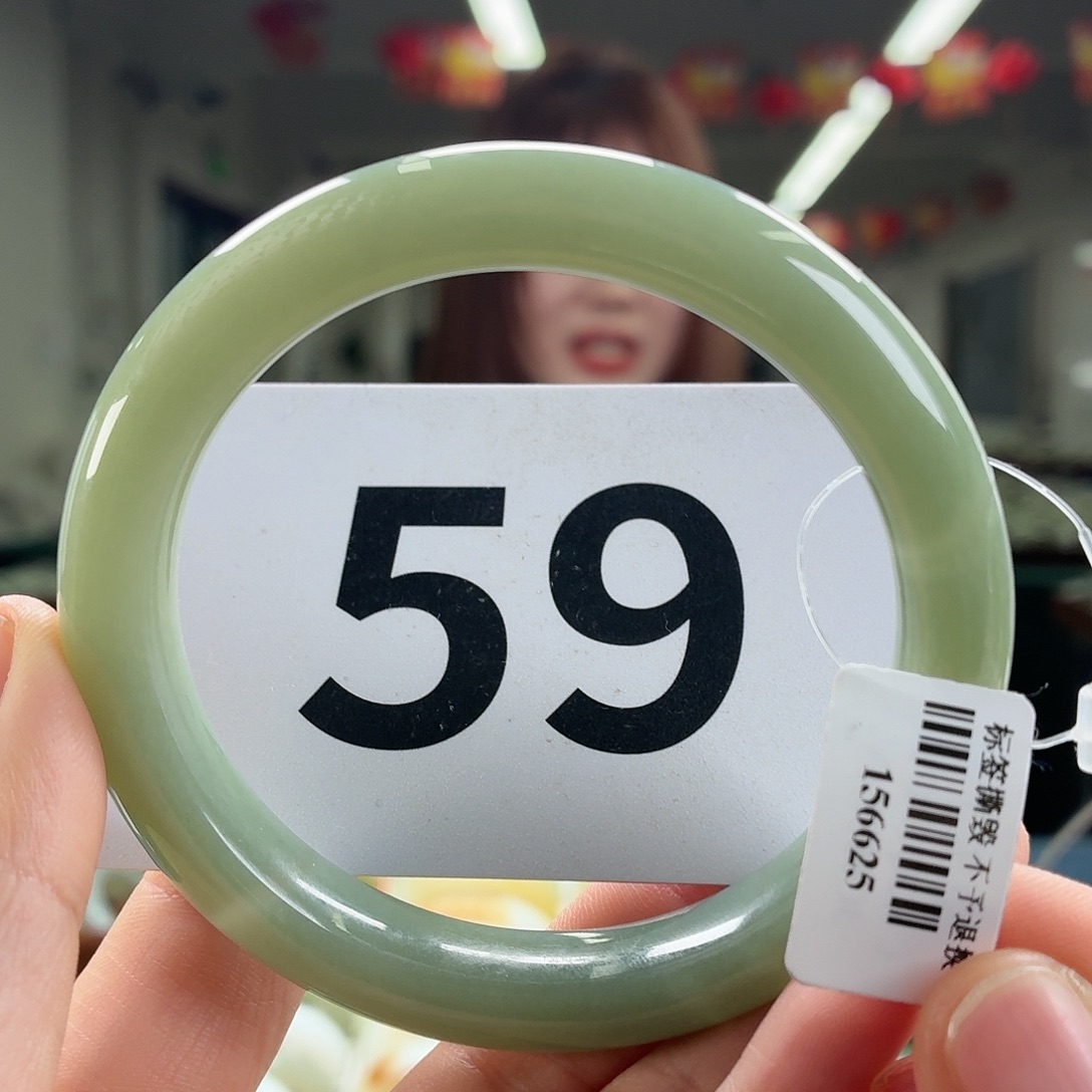 和田玉未镶嵌手镯微水线