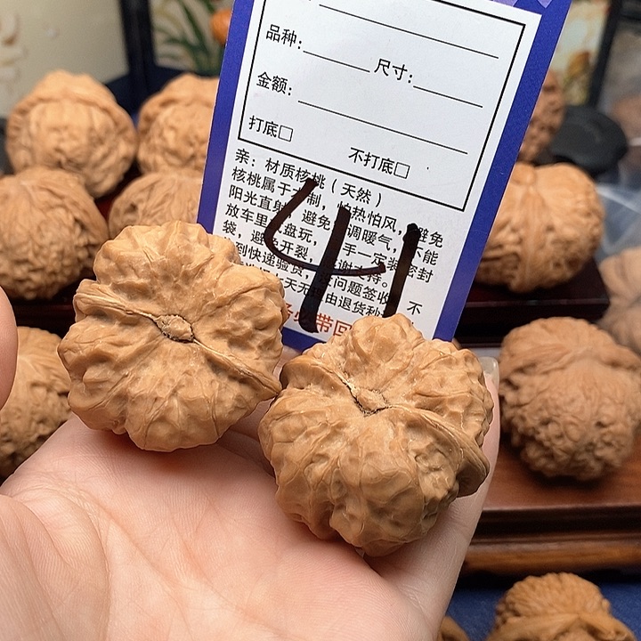 桃核吊坠蛤蟆狮子头40