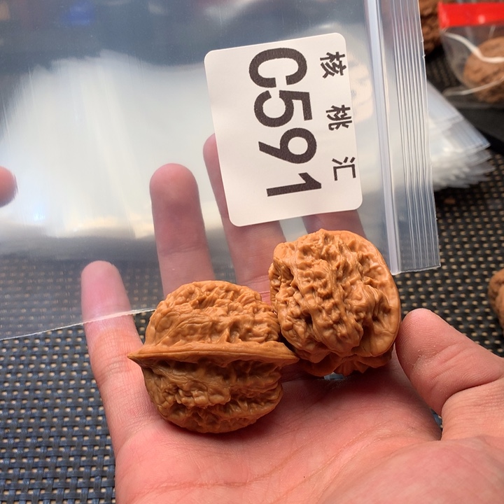 文玩核桃吊坠野蝉