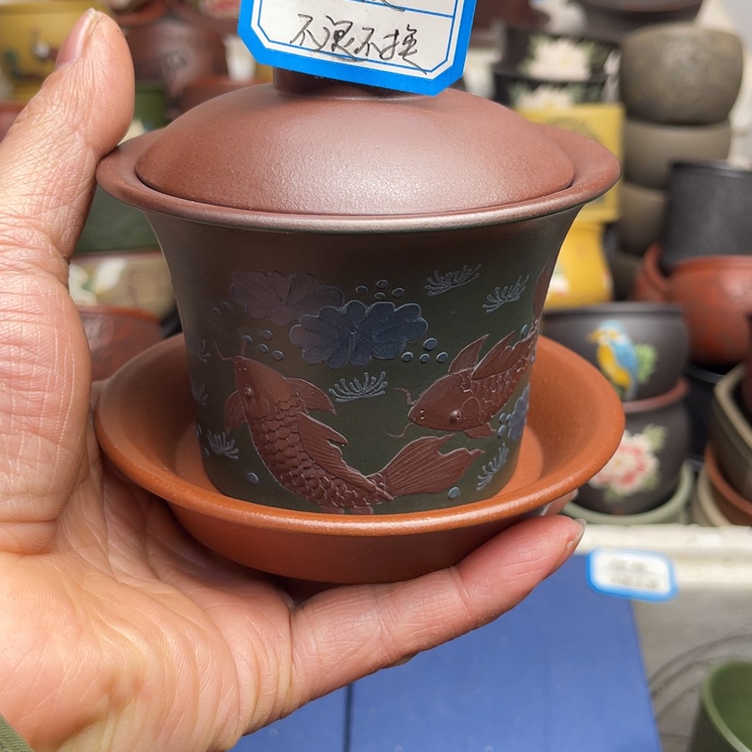 瑕疵处理 不退不换