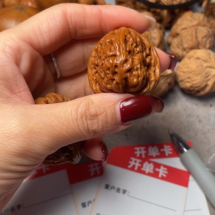 @***H吊坠文玩核桃南疆