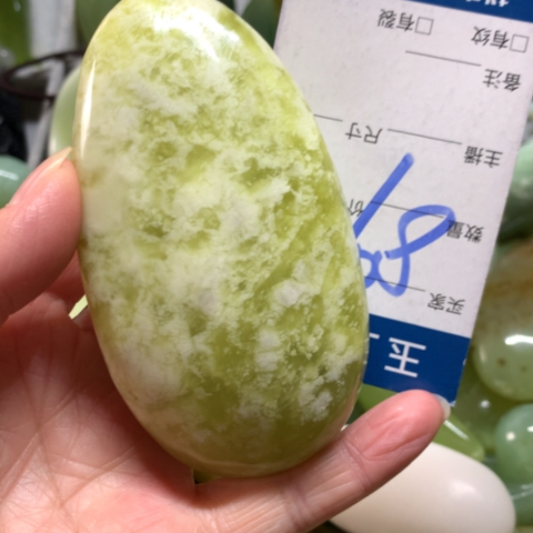 熙***彦蛇纹石玉未镶嵌手把件