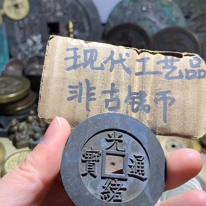 铜现代工艺品老铜翻砂