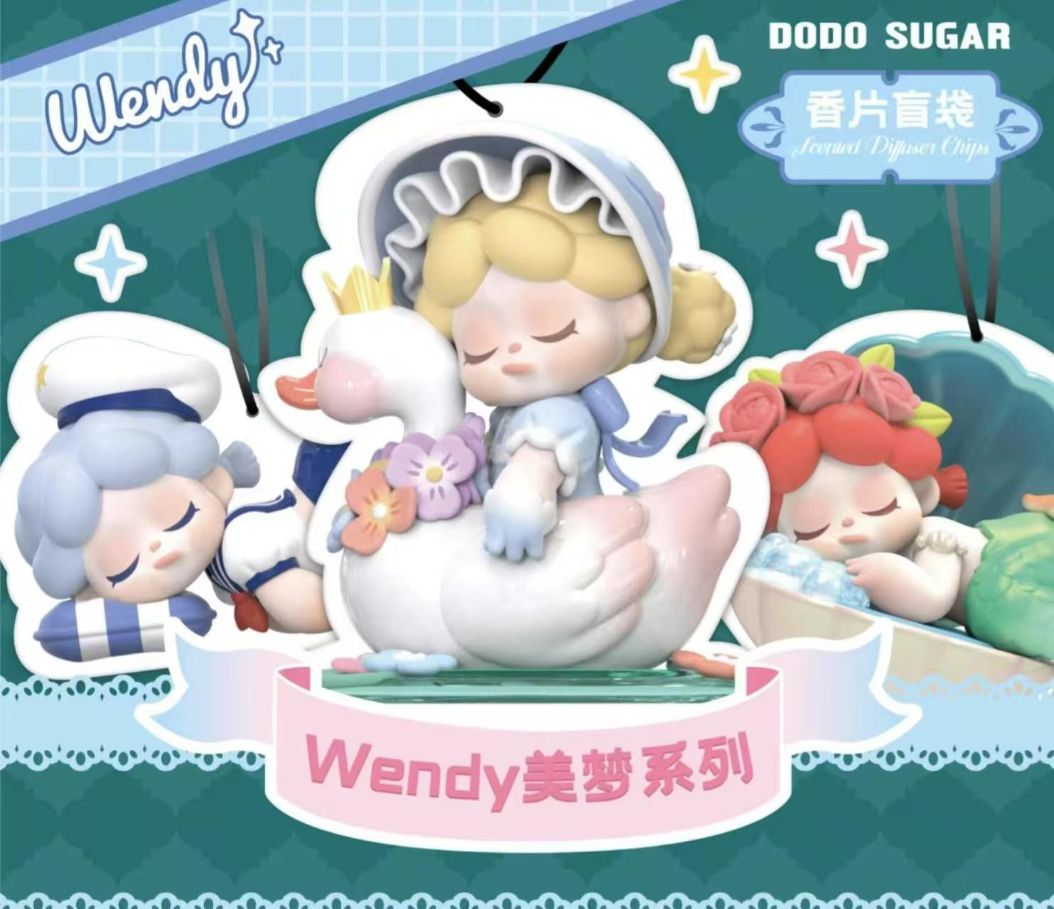 《拆盒》Wendy美梦系列盲盒