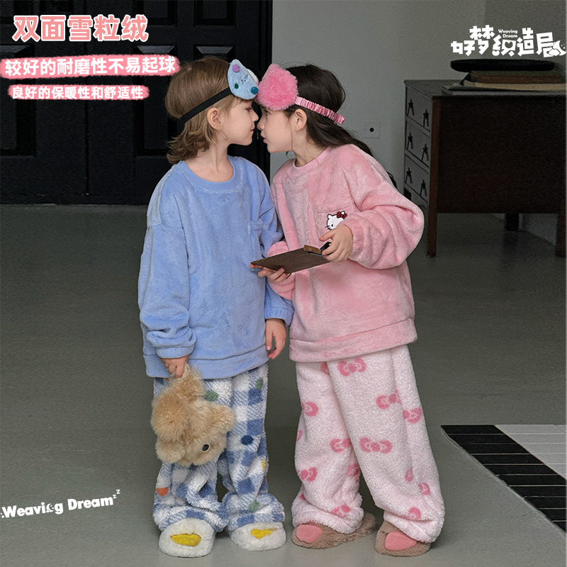 双面绒卡通家居服冬季男童家居服儿童睡衣宝宝女孩套装 DT-BK971