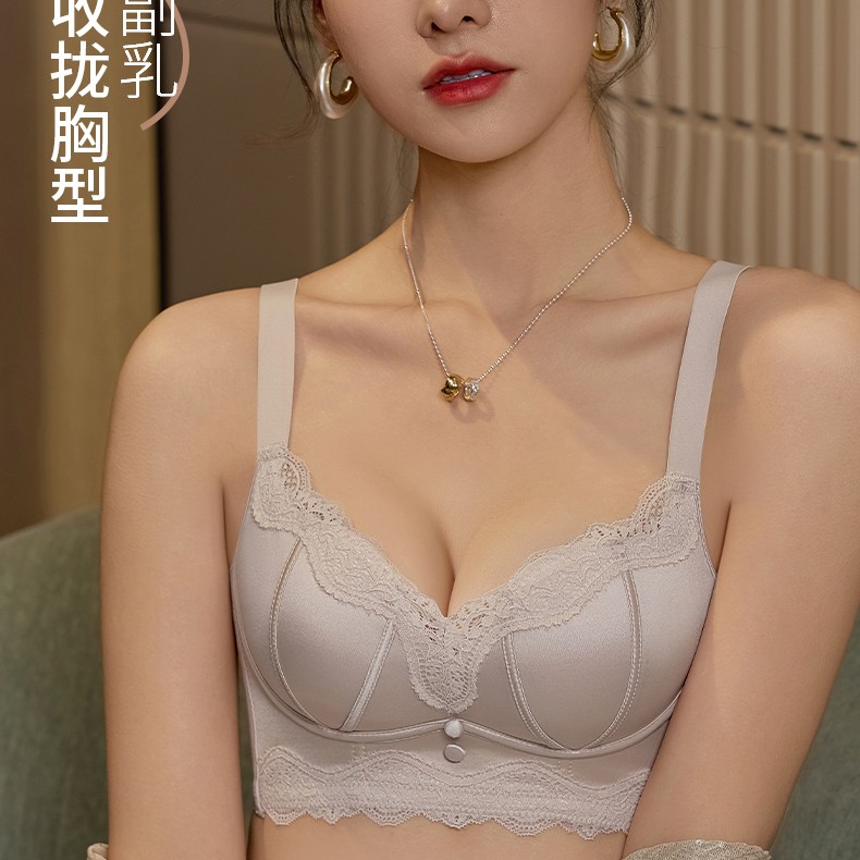 【米兰之夜.轻奢玫瑰精油】奢华缎面聚拢7A抗菌内调整型内衣8810