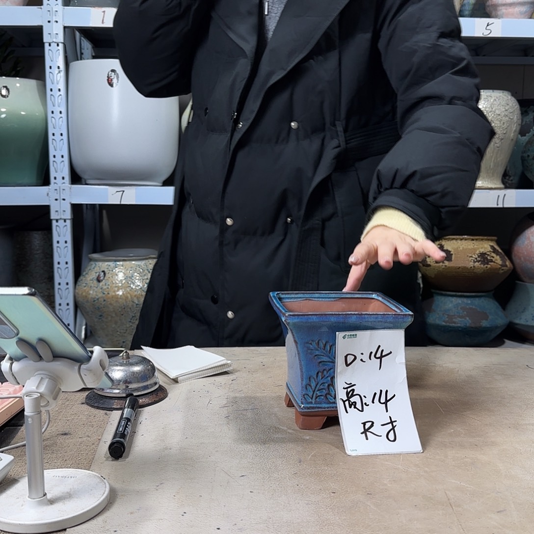 14@14 紫砂花盆尺寸