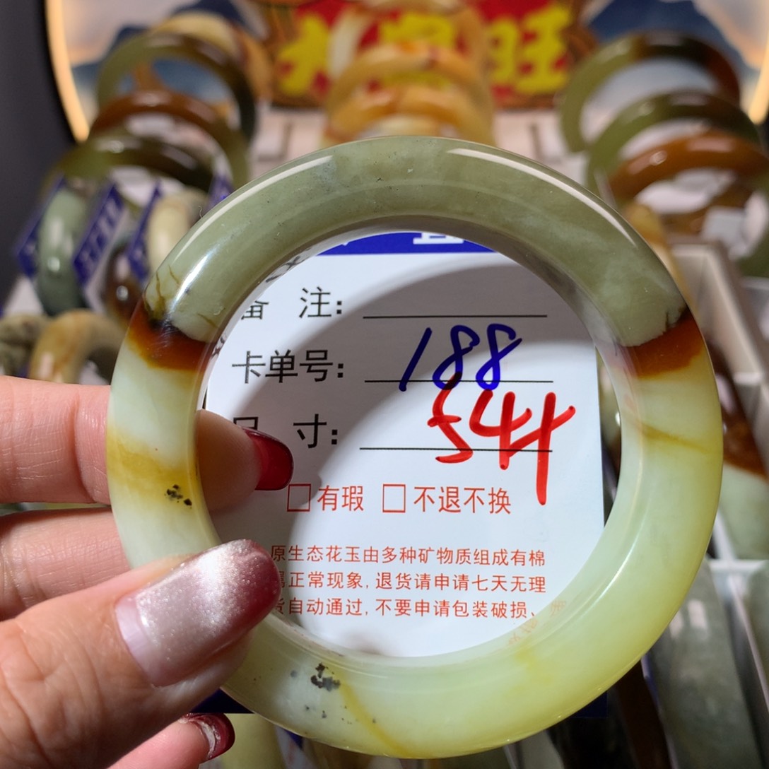 【闪购商品】蛇纹石玉手镯未镶嵌