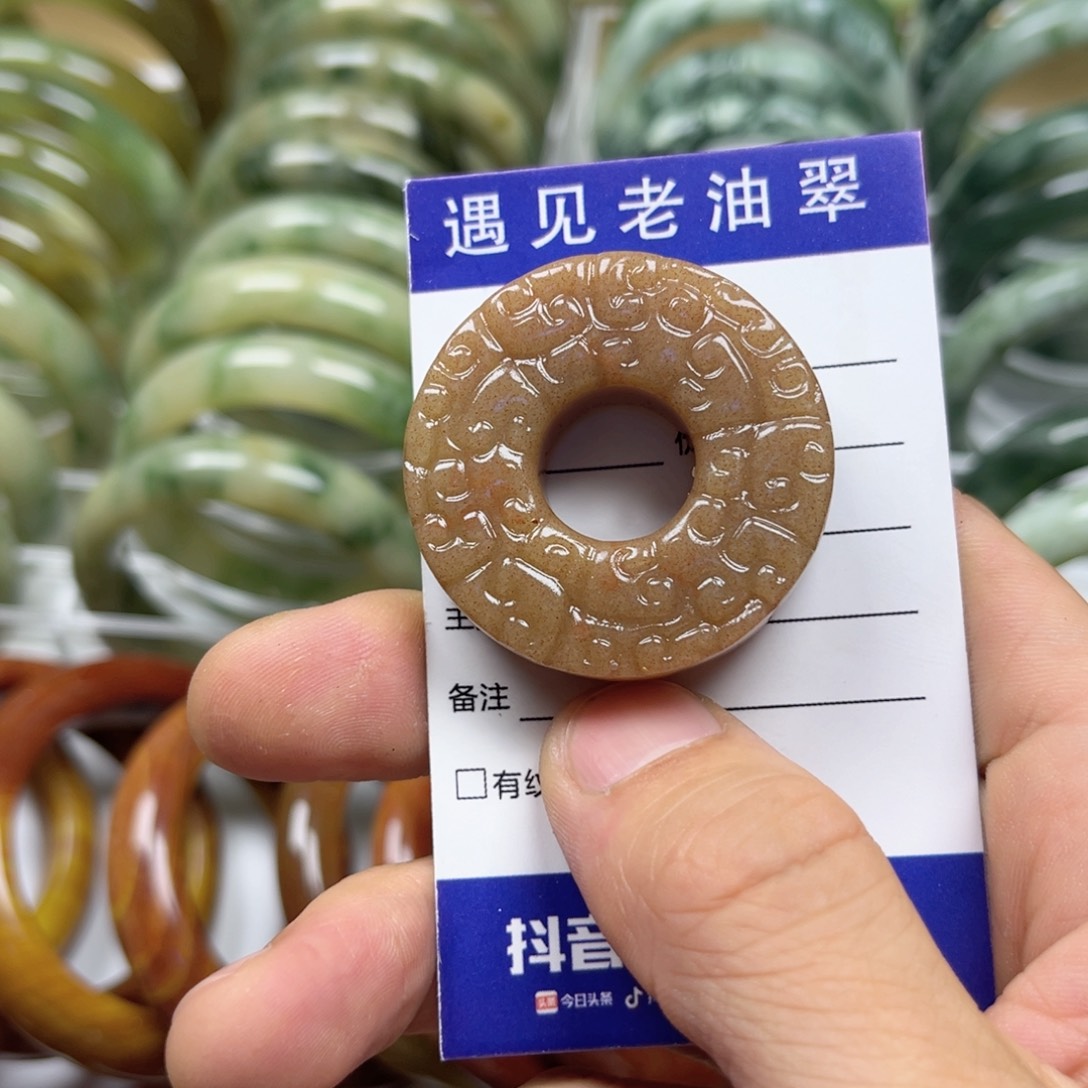 透闪石-蛇纹石玉手镯未镶嵌