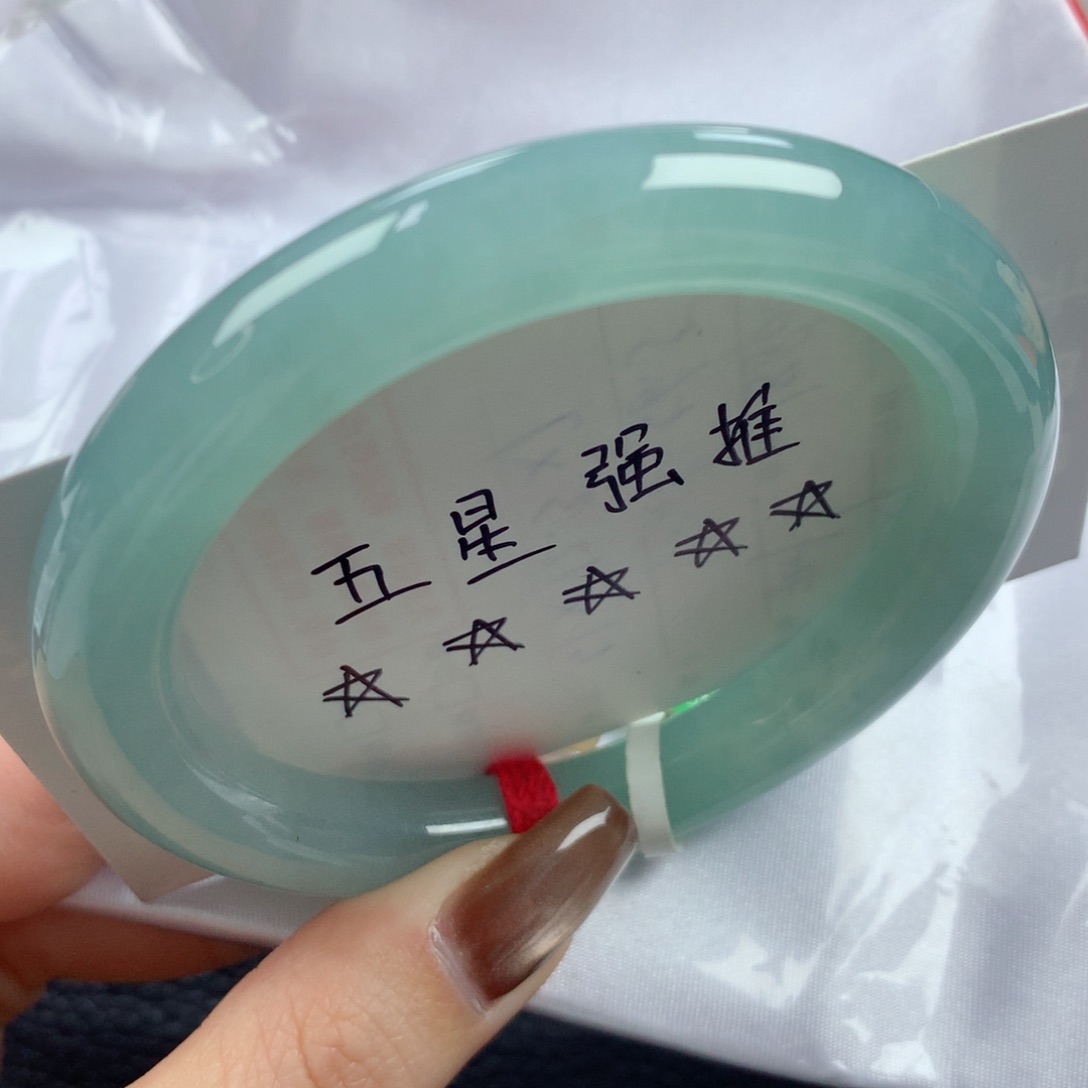 未镶嵌手镯翡翠胶润满色湖水绿圆条57