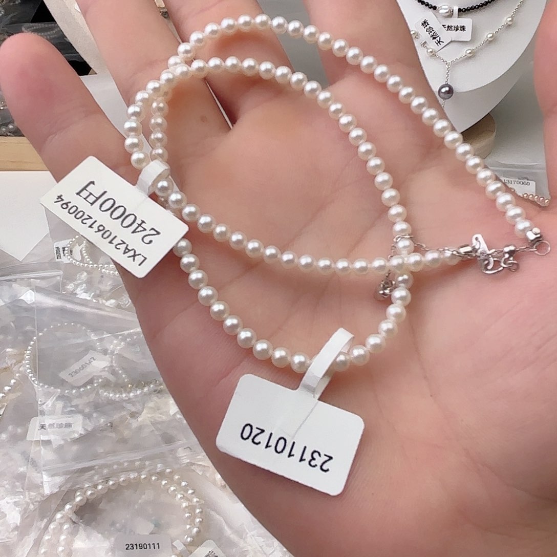 合金淡水珍珠珍珠