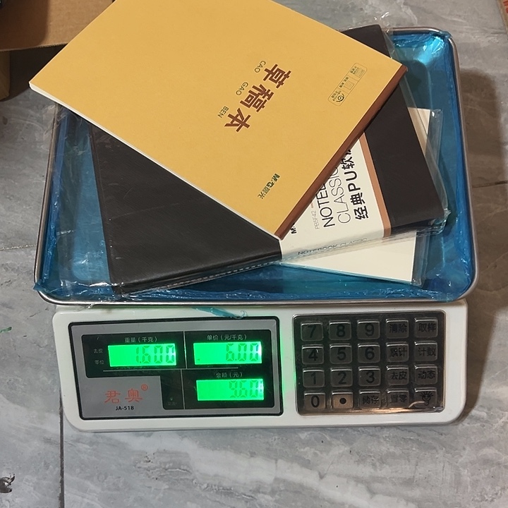 晨光3脚套1号不售后