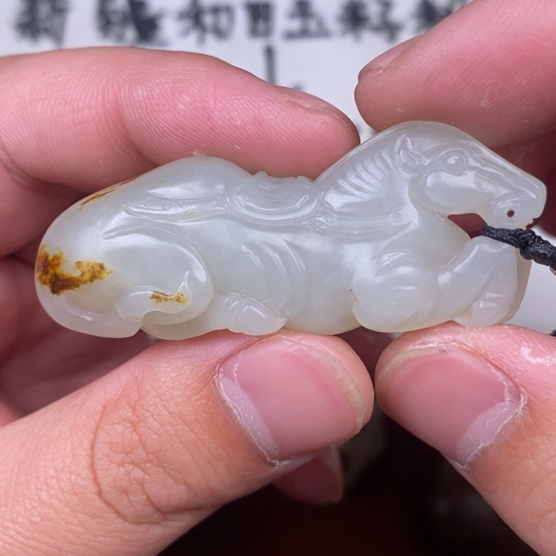 和田玉车挂未镶嵌