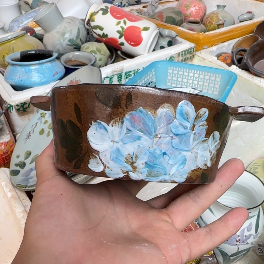 景德镇瑕疵慎拍98