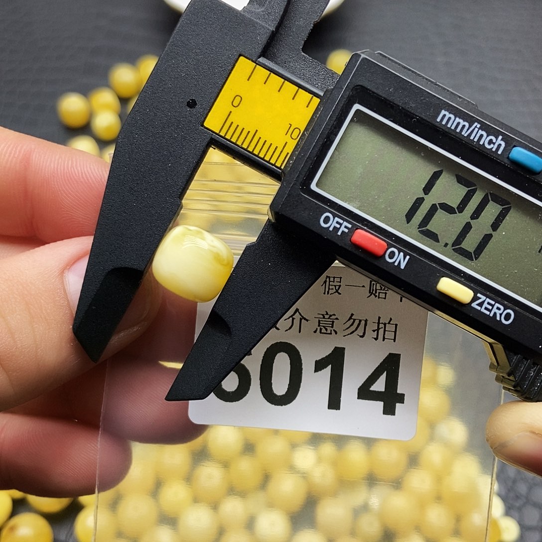 米***勒蜜蜡未镶嵌珠宝奇石6014