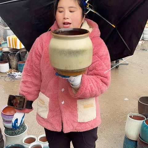 口19高20瑕疵底裂 