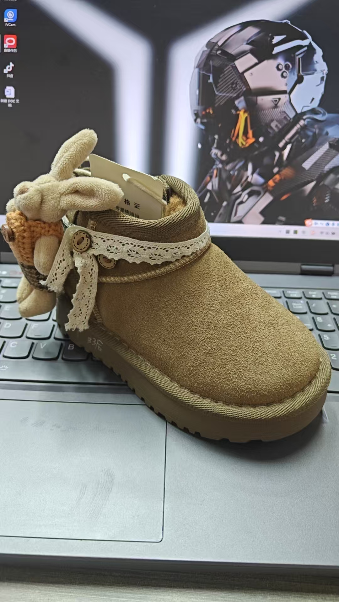 212时尚潮流儿童高帮棉靴