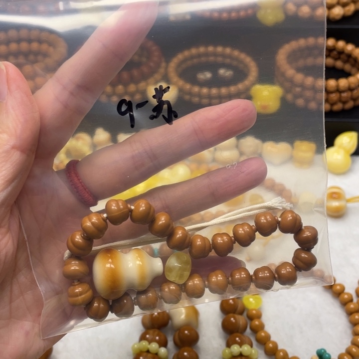 厚****核桃手串/手链小葫芦