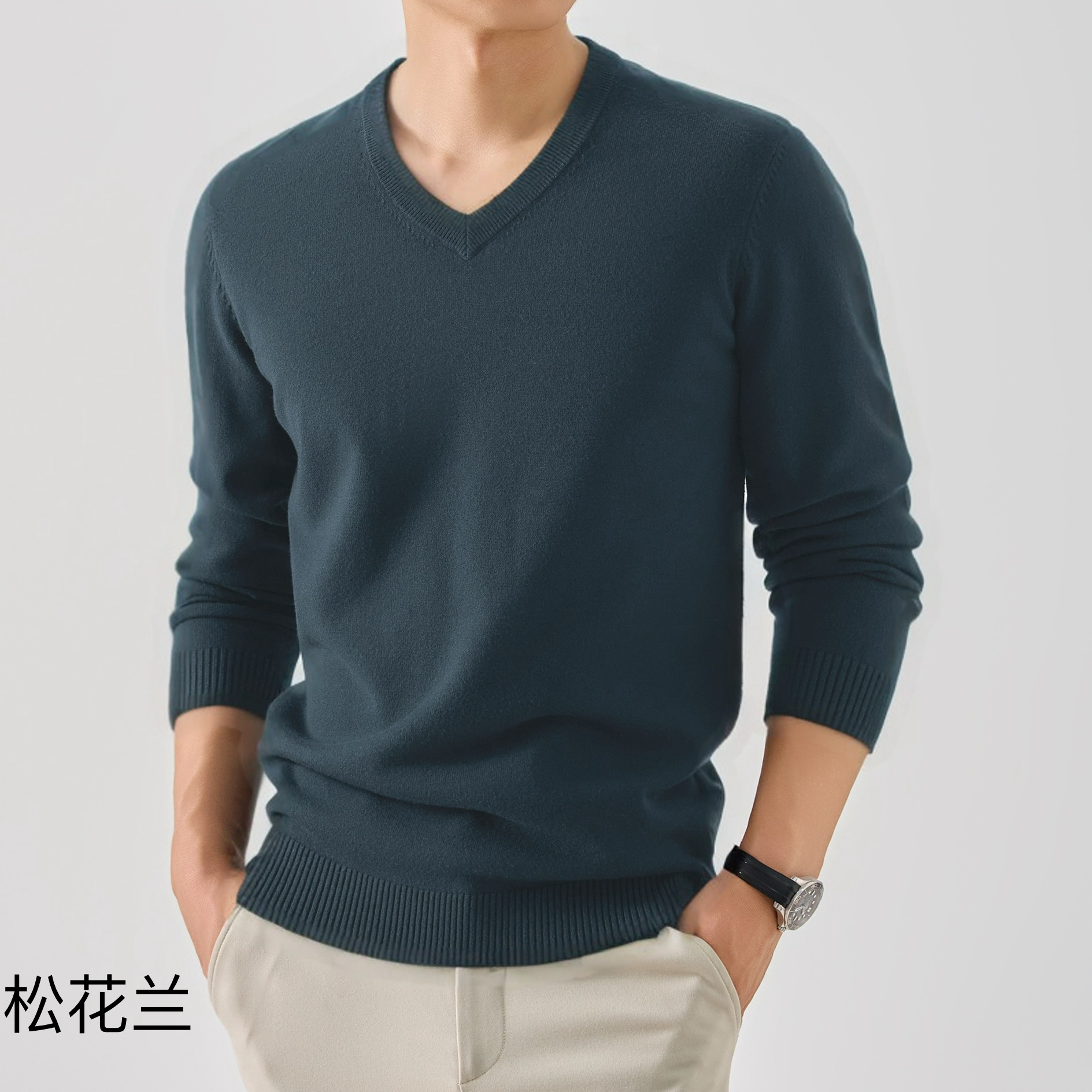 冬季男士V领毛衣男士针织加厚V领毛衣
