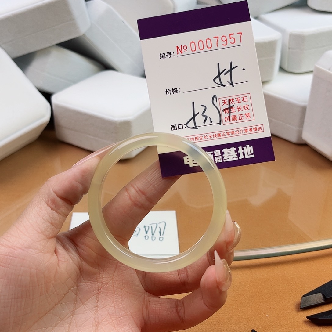 玛瑙/玉髓手镯未镶嵌7957