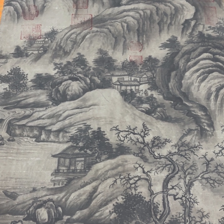 横款臻弘，字画，中堂