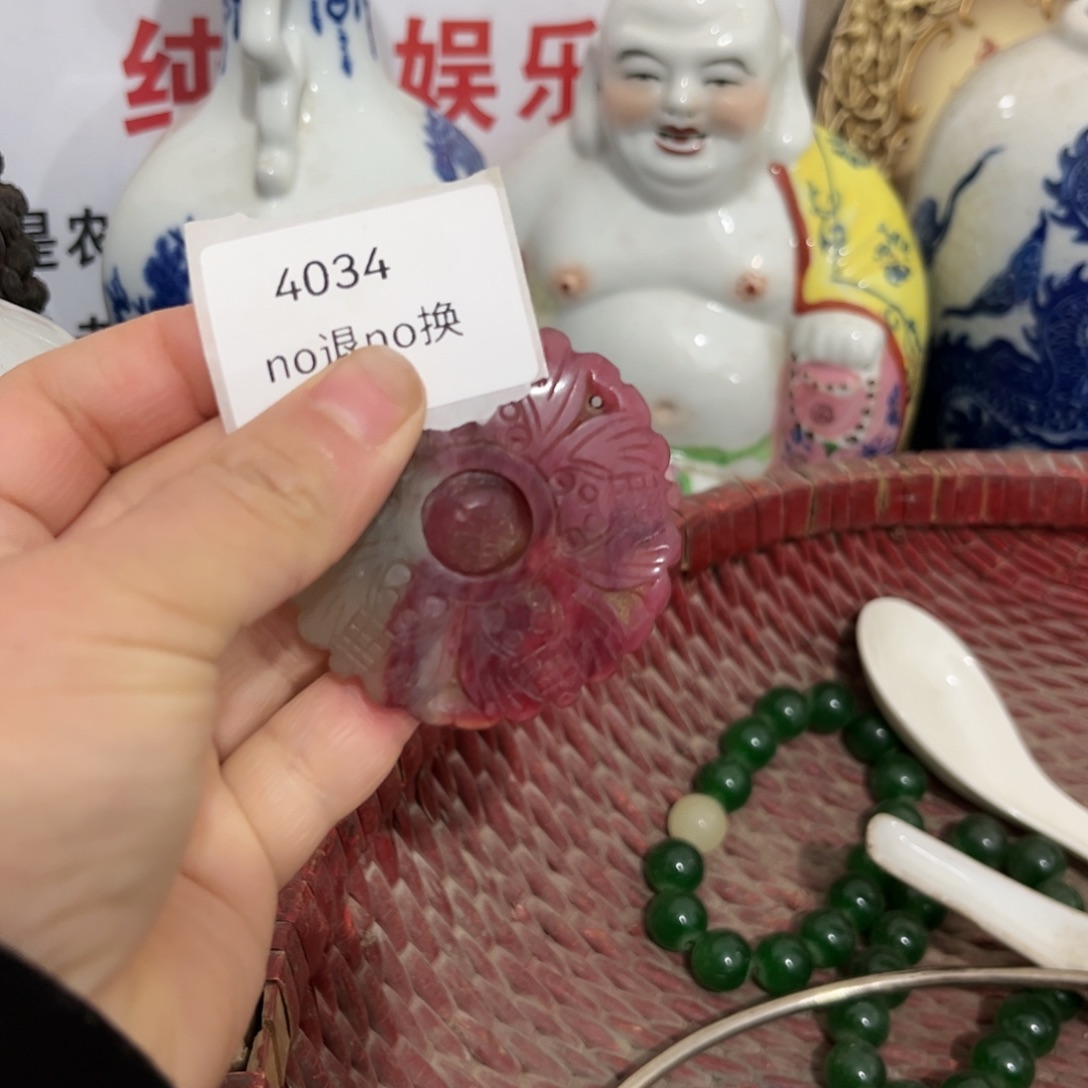 安***光老挝石4034的工艺品