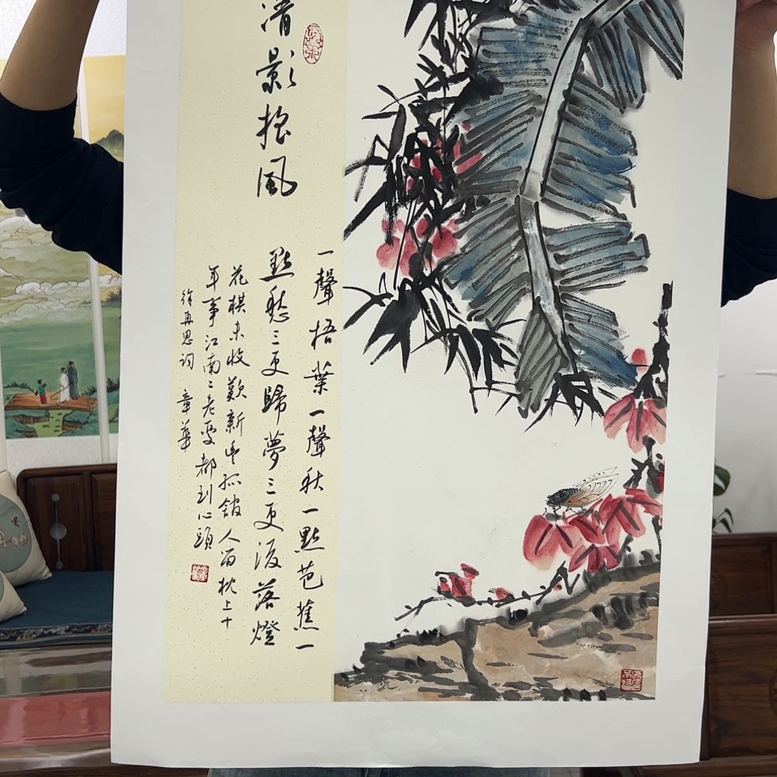 书法书法作品欣赏。书法作品