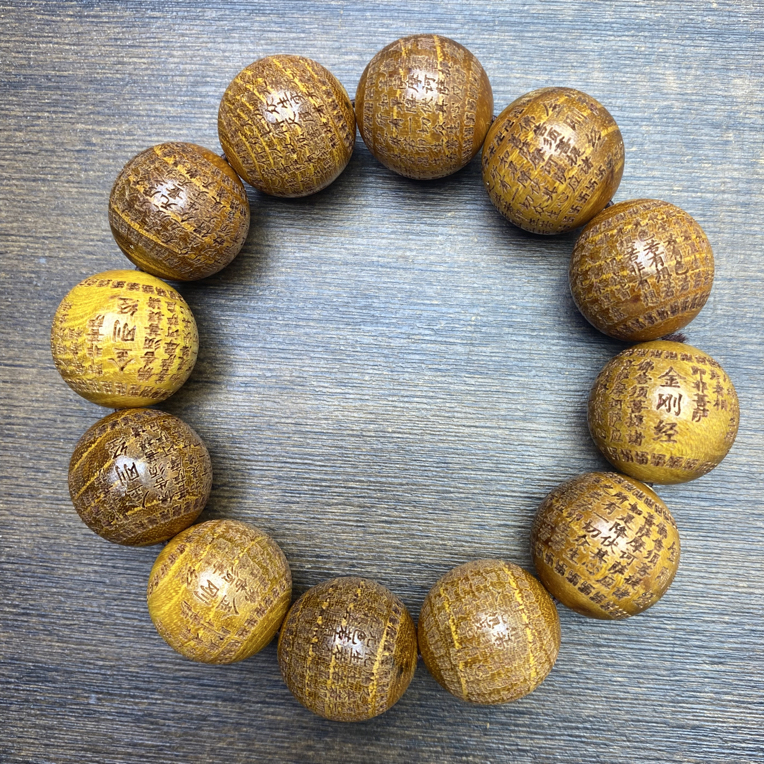 沉香木串高端文玩精品手串R2