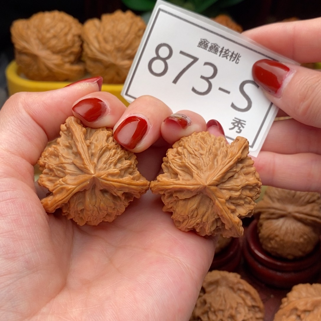 文玩核桃把件盘山奔38