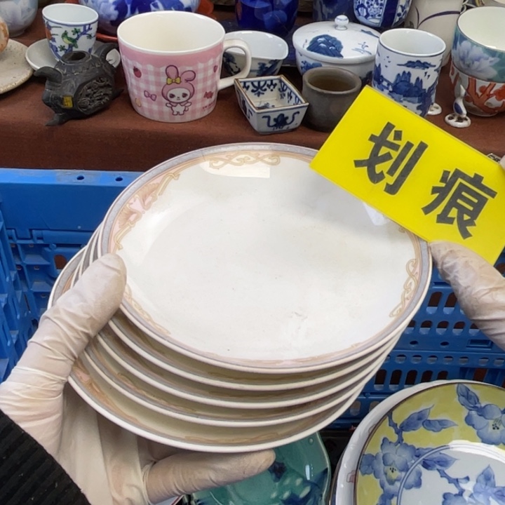 陶他家瓷器真美…开播了