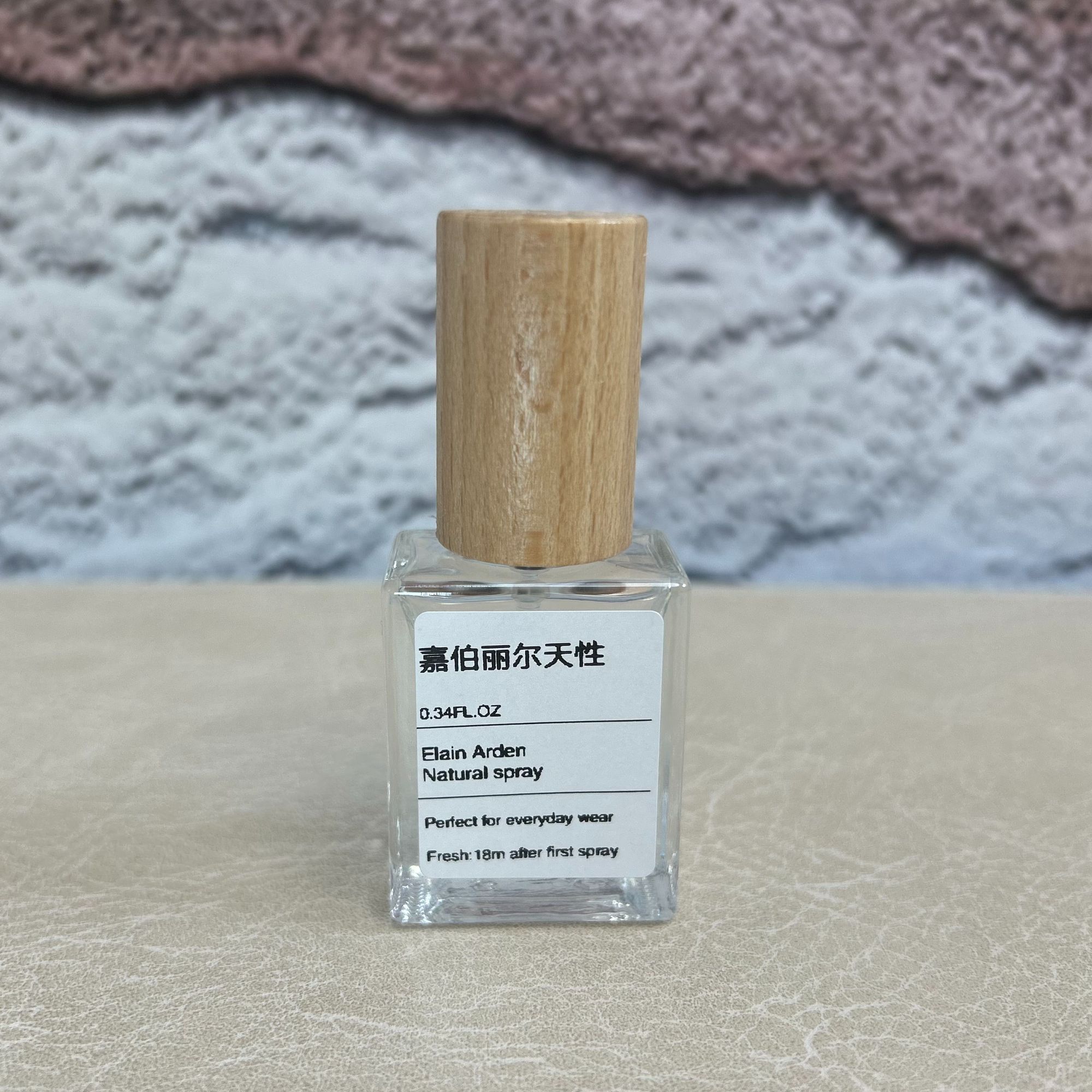 1957/嘉柏丽尔天性/五号/蔚蓝/粉邂逅/巴黎巴黎/可可小姐/香水