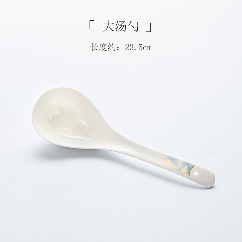 流金岁月天鹅花篮大勺小勺汤勺饭勺