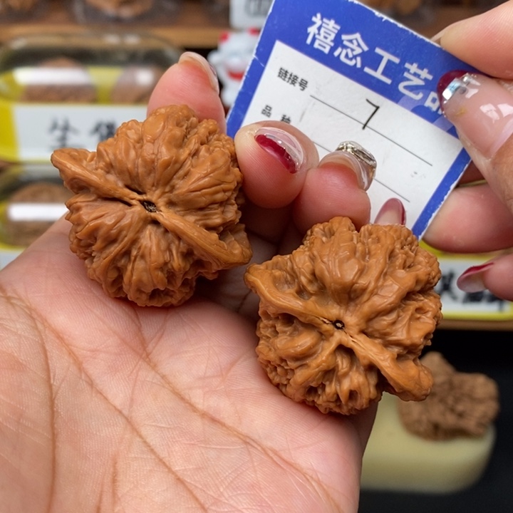 文玩核桃吊坠40全品将军膀