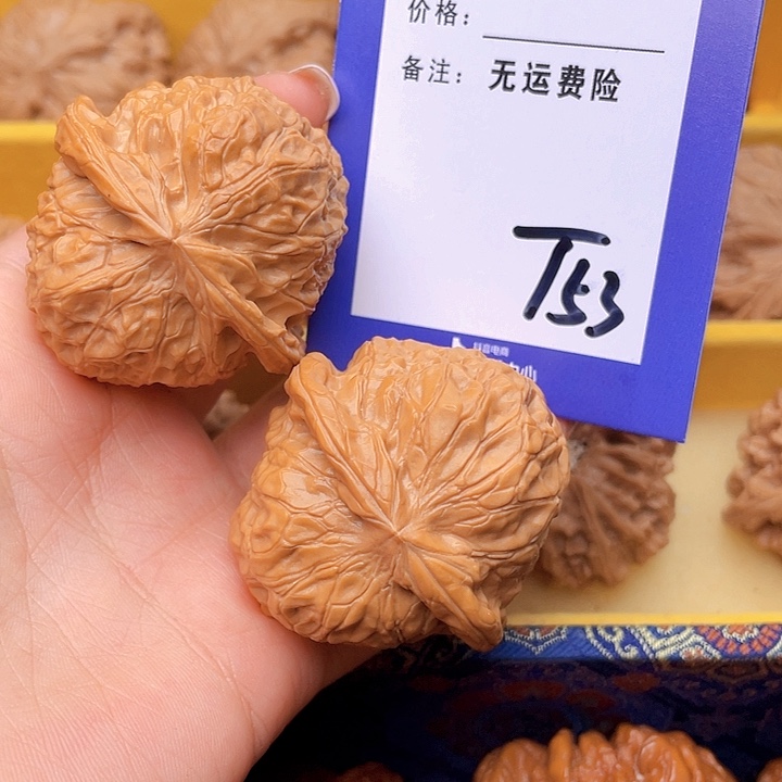 把件文玩核桃彬* 文玩核桃南瓜53