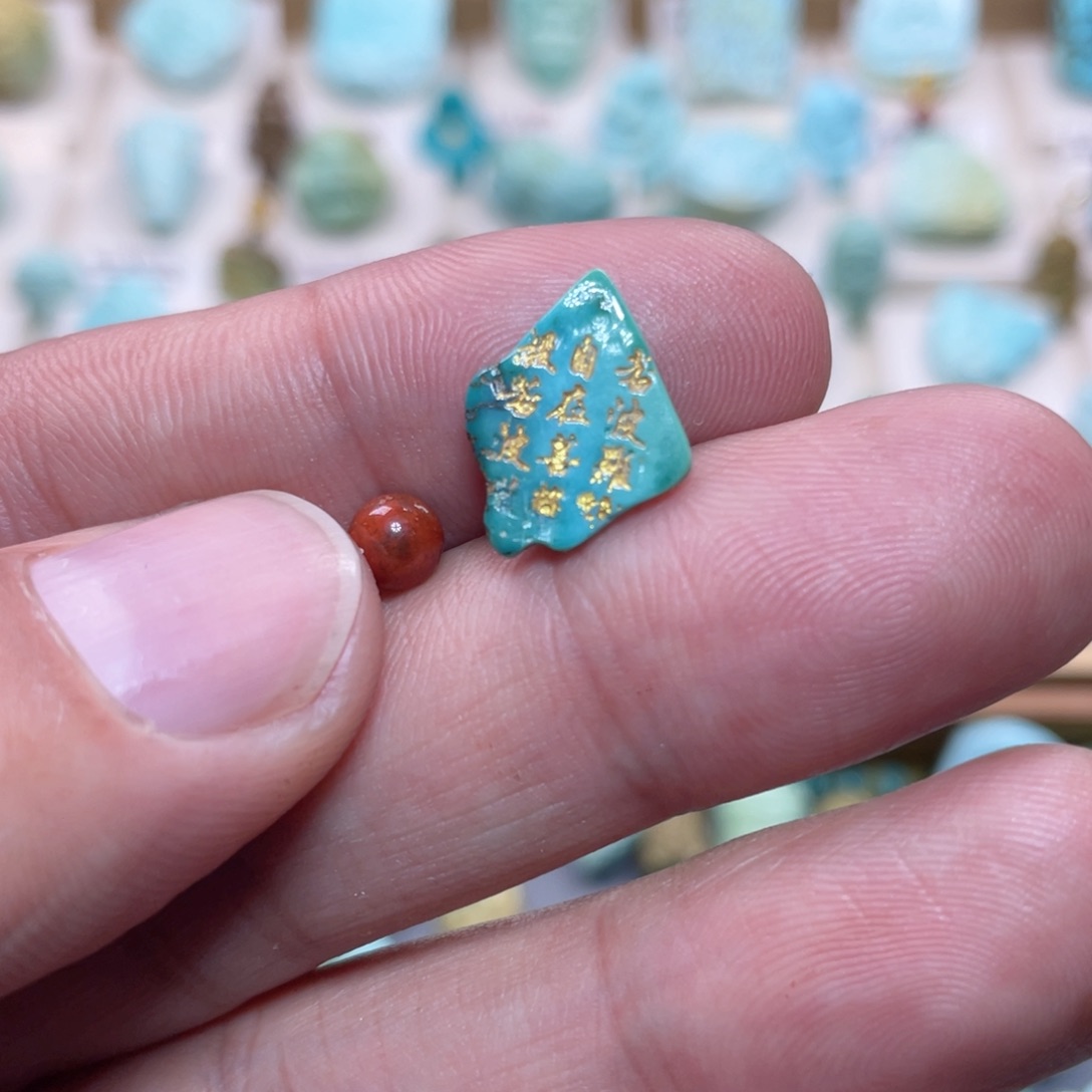 南红玛瑙配饰未镶嵌