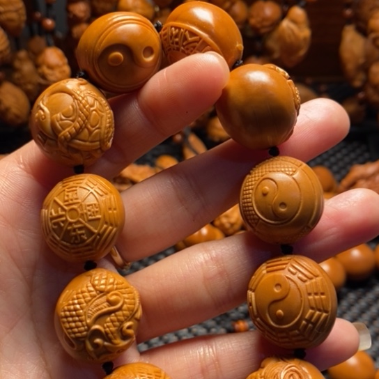 橄榄核吊坠洪*四象八卦