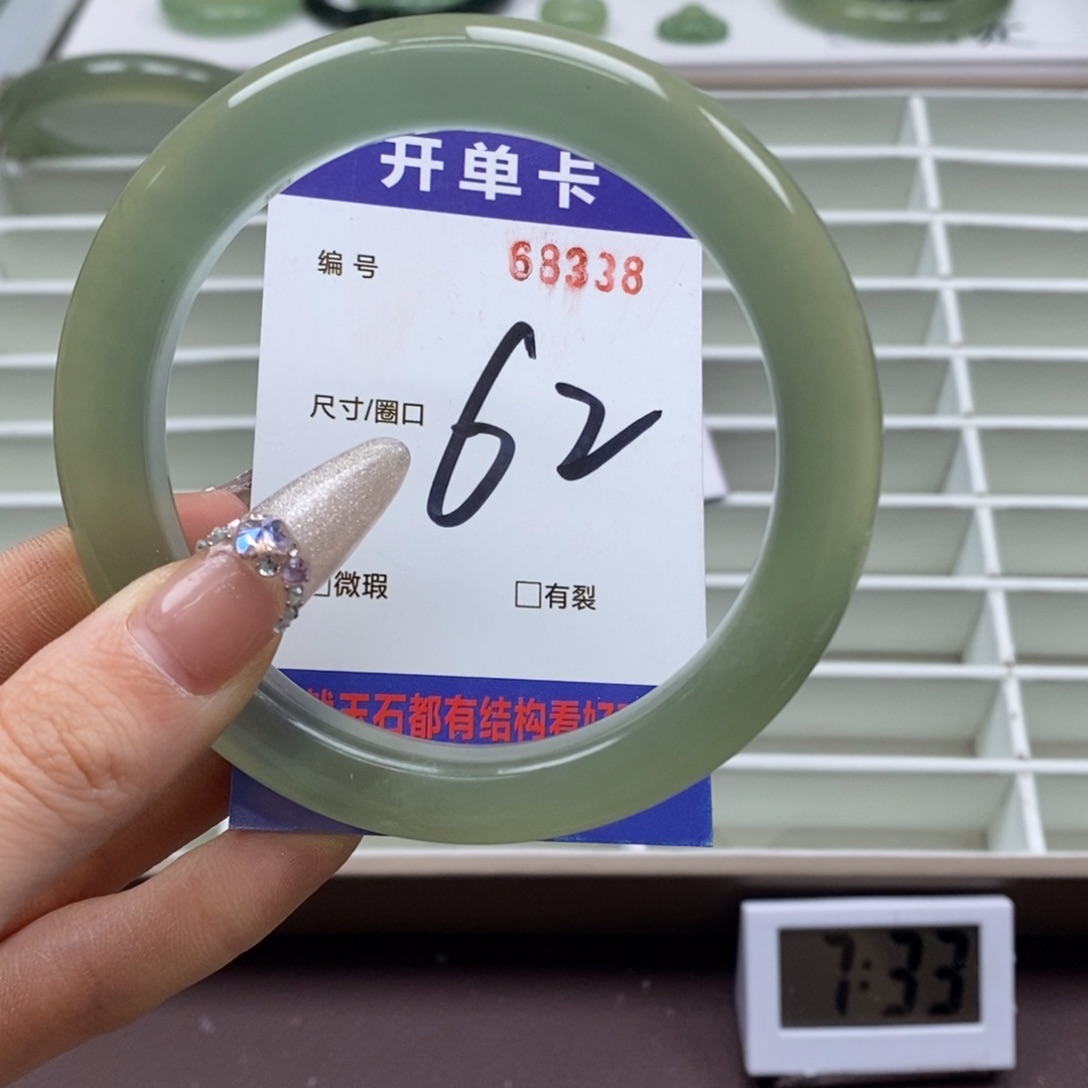 蛇纹石玉手镯未镶嵌