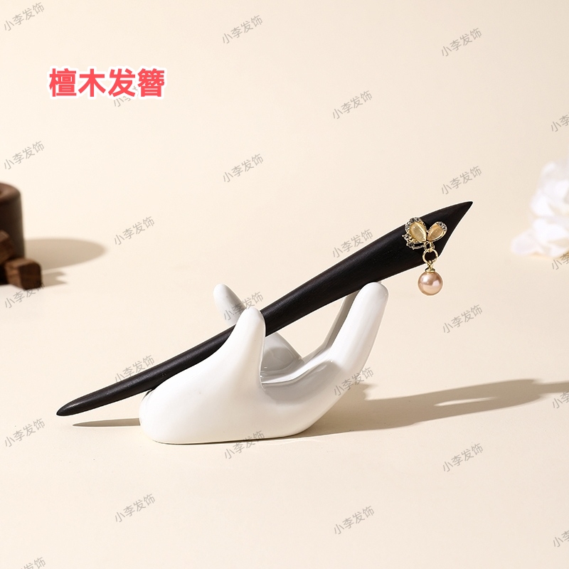 檀木发簪新中式精致日常百搭盘发蝴蝶吊坠发饰头饰