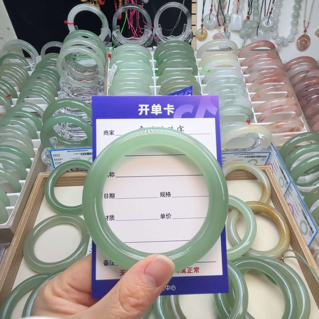 S***e东陵石未镶嵌手镯