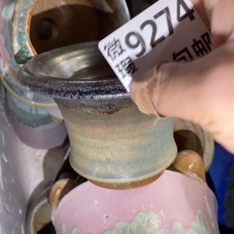 罐9274 微瑕38包邮景德镇陶瓷