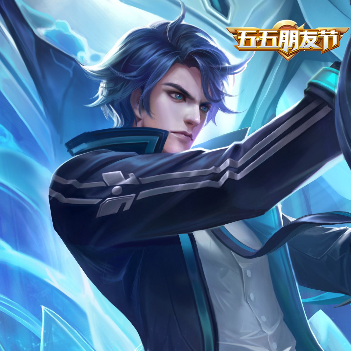 铠·曙光守护者【王者荣耀官方】