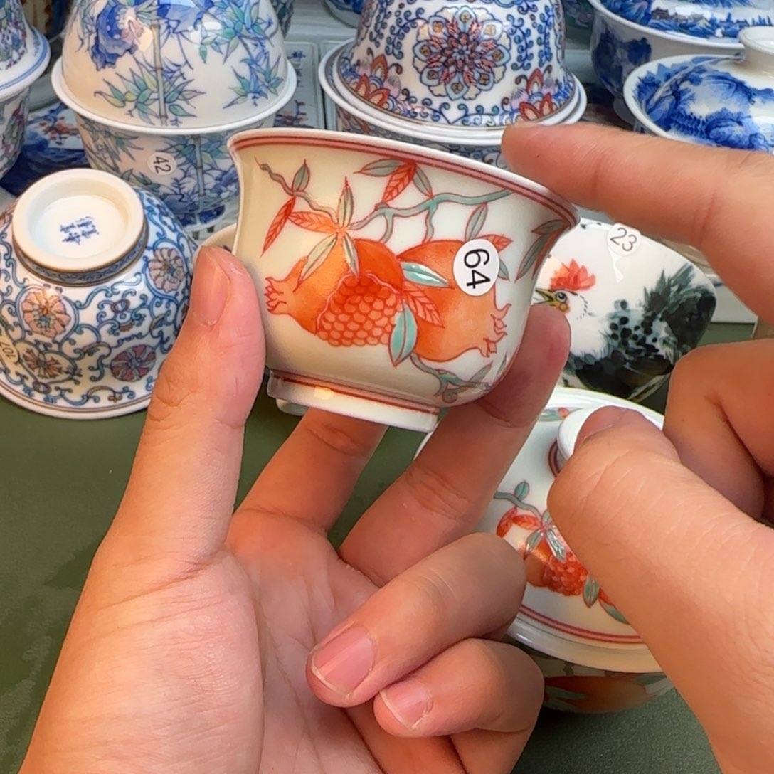 彦祖纯手工手绘茶具64