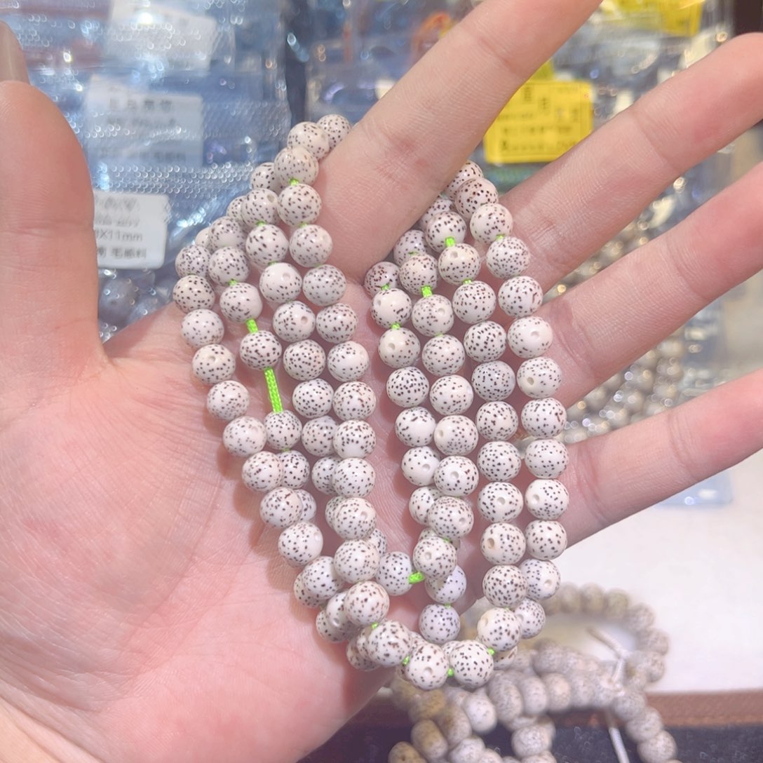 吊坠星月菩提星月菩提