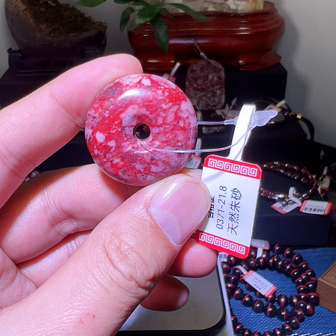 天然辰砂纯天然扣子