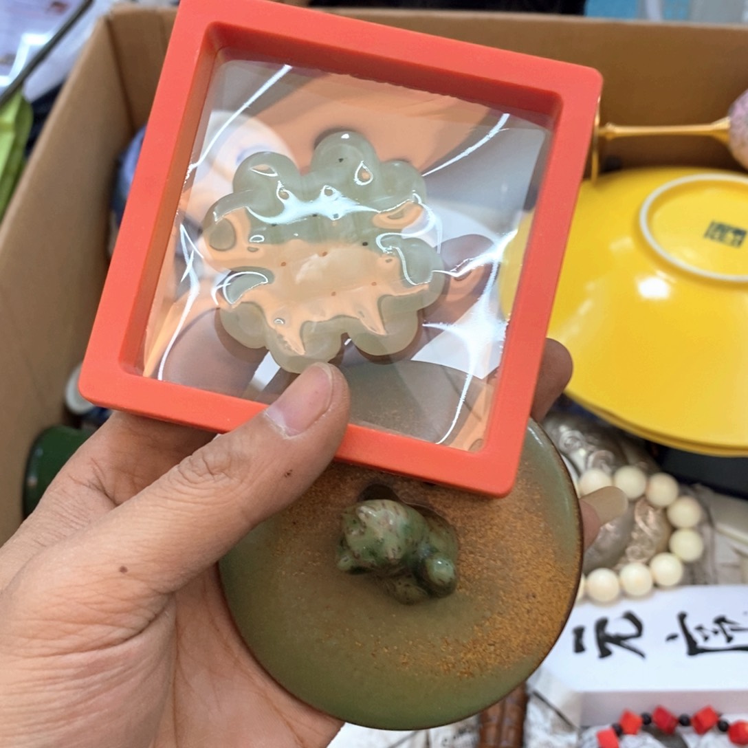 瓷片哈哈哈哈哈哈哈